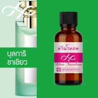ราคา หัวน้ำหอม the vert บุลการี ชาเขียว น้ำหอมแท้ 100 จากฝรั่งเศส Eau Parfumee au The Vert น้ำหอมขายดี หอมนาน perfume (4380984147)