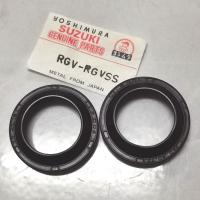 ราคา ซิลกันฝุ่น โช๊คหน้า 1คู่ 30 40 7 5 Suzuki RGV RGV125 Yamaha ZR120 ZR JR JR120 RXZ D Kawasaki KSR KSR110 KLX125 KLX (20585701853)