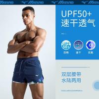 ราคา Mizuno ของแท้กางเกงว่ายน้ำบ็อกเซอร์มืออาชีพแห้งเร็วของผู้ชายกางเกงว่ายน้ำขาสั้นอุปกรณ์ว่ายน้ำสำหรับผู้ใหญ่สไตล์ใหม่ (20439662188)