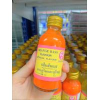 ราคา ชุดที่2 กลิ่นแต่งขนม ตราภูรินและภูริชญ์ กลิ่นสังเคราะห์ แต่งกลิ่นขนม กลิ่น (7893096356)