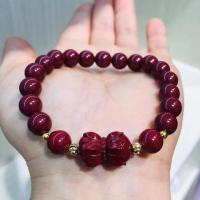 ราคา สร้อยข้อมือ Cinnabar ลูกปัดกลมกระเป๋าเทศกาล Fu คริสตัลหินทรายสีม่วงทองกำไลข้อมือพระพุทธรูปลูกปัดรวยเปิดโชค (20214083892)