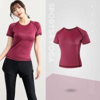ราคา ชุดโยคะคอกลมแขนสั้นฤดูใบไม้ผลิเสื้อผ้าแห้งเร็วชุดกีฬาดูดซับเหงื่อโค้งระบายอากาศสลิมฟิตฟิตเนสแขนสั้นขายส่ง (19705068608)