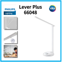 ราคา Philips ที่ตั้ง LED แบบ LeverPlus โต๊ะทำงานหน้าแรกโคมไฟตั้งโต๊ะอ่านหนังสือในสำนักงานเพื่อการศึกษาการตกแต่งบ้านขาตั้งหลอดไฟบ้านโคมไปตั้งโต๊ะลดแสงสีฟ้าเป็นมิตรกับสายตา (19063071680)