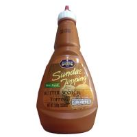 ราคา Juniper Sundae Topping ไซรัปท็อปปิ้ง คาราเมล Butter Scotch Topping 500 กรัม (18509047588)