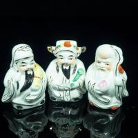 ราคา ฮก ลก ซิ่ว เซรามิค ขนาด สูง 7 ซม กว้าง 4ซม ลึก 4 ซม บริการเก็บเงินปลายทาง สำหรับคุณ (16253934243)