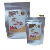 ราคา Hamu อาหารเม่นแคระสุดฮิตแบ่งขายราคาถูก 20 100g FayMascotaMazuriเลียหนามCasaMaki Jonsanty ค่าส่งถูกมาก (16098834415)