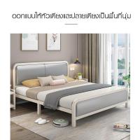 ราคา BigHot Truffle เตียงเหล็กหัวเบาะ 6 ฟุต BED115 ขนาด 180 200 95ซม สีขาว ยอดขายอันดับ 1 (18631868405)