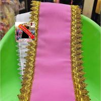 ราคา รับทำสายสะพายนางงาม รับปริญญา ปัจฉิม งานเกษียณ ปาร์ตี้ต่างๆ เปลี่ยนข้อความได้ตามต้องการ ผ้ากำมะหยี่อย่างดีขอบหยักหรู (16299534056)