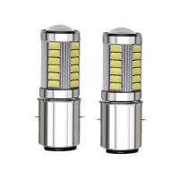 ราคา 2ชิ้น H6 BA20D หลอดไฟหน้ารถมอเตอร์ไซค์33SMD 5630 Led มอเตอร์ไซค์ BA20D Led สกู๊ตเตอร์ H6หลอดไฟหน้ารถยนต์ Led ไฟมอเตอร์สีขาว12V (18381995279)