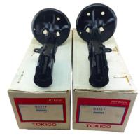 ราคา TOKICO โช้คอัพ โทคิโคะ คู่หลัง Strut Gas Type สำหรับ TOYOTA CAMRY ACV30 ปี 2002 2006 รหัสอะไหล่แท้ 48540 09380 รหัสสินค้า B3214 B3215 (129481122)
