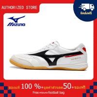 ราคา モレリアII JAPAN サッカー フットボール ユニセックス รองเท้าสตั๊ด Mizuno Mizuno MORELIA Sala Japn IC สีขาว ขนาด 39 45 Football Shoes (21177931149)