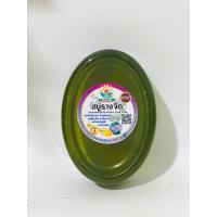 ราคา สบู่รางจืด บำรุงผิวให้ชุ่มชื้น (21158478602)