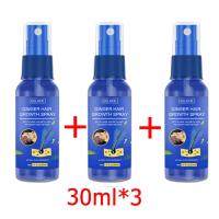 ราคา สูตรใหม่ สเปรย์ปลูกผม บำรุงรากผม ลดการหลุดร่วง ของเส้นผม โทนิค เร่งผมยาว เซรั่มปลูกคิ้วดก เซรั่มปลูกผม ยาปลูกผมของแท้ 30ml (20552937431)