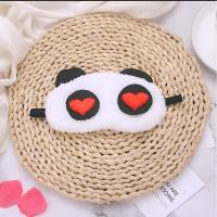 ราคา ผ้าปิดตา ลายการ์ตูนหมีแพนด้า น่ารัก พร้อมส่ง B 0022 (12599705017)