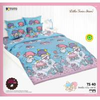 ราคา Little twin star ชุดเครื่องนอน ผ้าปูที่นอน ผ้านวมหนา ยี่ห้อTOTO ลิขสิทธิ์แท้100 (19686572515)