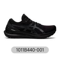 ราคา Asics GEL KAYANO29 2023รองเท้าวิ่งสำหรับผู้ชายสีดำนักรบน้ำหนักเบาK29อัปเกรดมีเสถียรภาพรองรับรองเท้าวิ่งกีฬามืออาชีพ (19569298547)