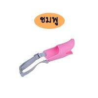 ราคา PE 059 ครอบปากสุนัข ทรงปากเป็ด ปากเป็ดที่คอบปากสุนัข ที่ครอบปากหมากันเห่า กันกัด กันเลีย (8860650488)