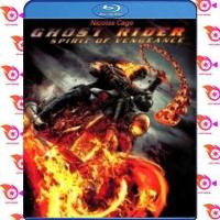 ราคา หนัง Bluray ออก ใหม่ Ghost Rider Spirit of Vengeance 2011 โกสต์ ไรเดอร์ อเวจีพิฆาต เสียง Eng DTS ไทย DTS ซับ Eng ไทย Blu ray บลูเรย์ หนังใหม่ (18858245706)