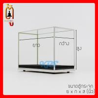 ราคา ตู้ครอบขนาดเล็ก ตู้โมเดล ตู้ใส่พระ ตู้โชว์ ตู้ครอบพระ หลวงพ่อโสธร พระพุทธโสธร พระพุทธชินราช โมเดล เทพเจ้ากวนอู ตู้โชว์สินค้า ตู้ครอบกระจก (18402407533)