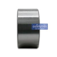 ราคา NTN ลูกปืนล้อหน้า MITSUBISHI CEDIA 04 AU0822 2LL จำนวน 1 ตับ (3967690717)