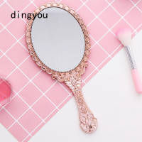 ราคา Dingyou กระจกแต่งหน้าลายย้อนยุคของผู้หญิงกระจกโต๊ะเครื่องแป้งแบบพกพาแนววินเทจแกะสลักด้วยมือกระจกลูกไม้ (14640829987)