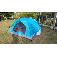 ราคา แอร์เคลื่อนที่ 2200 บีทียู วิมานแอร์ พร้อมเต็นท์แอร์ ออโต้ 7 ฟุต 200x200 cm (13620914270)