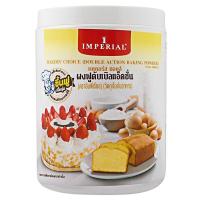 ราคา อิมพีเรียล เบเกอร์สชอยส์ ผงฟู ดับเบิลแอ็คชั่น คีโต Imperial Bakers Choice Baking Powder Double Action สำหรับขนมอบอร่อย (20556901714)