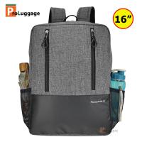 ราคา กระเป๋าเป้สะพายหลัง กระเป๋าเป้สำหรับเด็ก กระเป๋าเป้นักเรียน แบรนด์ Romar Polo 16 นิ้ว (21358113097)