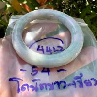 ราคา กำไลหยก กำไลหยกพม่า กำไลหยกแท้ มีตำหนิธรรมชาติ หยกเนื้อแข็ง Jadeite กำไลข้อมือ กำไลหิน กำไล หินมงคล กำไล หินนำโชค ข้อมือหินมงคล (21255662580)