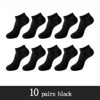 ราคา 10คู่ แพ็คผู้ชาย Serat Bambu ถุงเท้าสั้นคุณภาพสูงใหม่สบายๆ Breathable แบคทีเรีย Man ข้อเท้าถุงเท้าผู้ชาย (21170184292)
