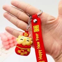 ราคา DUOJI 12ปีนักษัตร พวงกุญแจมังกรปีใหม่2024 สวัสดีปีใหม่ 2024 พวงกุญแจปีมังกร จี้ปีมังกร มังกรมังกร พวงกุญแจมังกรจีน เด็กๆเด็กๆ (20885420262)