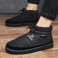 ราคา 2022 Winter Snow Boots Men Bread Shoes Outside Warm High Top Cotton Shoes EVA Thick Platform Non slip Men Boots (20748148045)