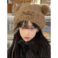 ราคา หมวกติดหูหมีหมวกให้ความอบอุ่นน่ารักหมวกไหมพรมขนฟูๆบุขนกำมะหยี่แมทช์ลุคง่ายแบบยอดนิยมใน TikTok ปี2023หมวกเย็นแฟชั่น (20862463823)