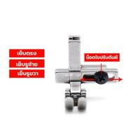 ราคา RSS ตีนผีT3 ตีนผีจักรเย็บ จักรคอม ตีนผีติดซิปซ้าย ขวา ตีนผีซิปซ่อน ตีนผีเย็บตรง ตีนผีตัวหนึ่งเย็บได้ 4 ฟังก์ชัน (20057214148)