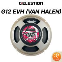 ราคา Celestion G12 EVH 12 inches Ven Halen Signature 8 ohm 16 ohm ดอกลำโพง (19774535717)