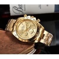 ราคา Independent นาฬิกาควอทซ์ฟังก์ชั่นเต็มรูปแบบสำหรับผู้ชายนาฬิกาแบรนด์ดัง (19426739190)