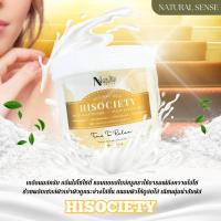 ราคา Natural Sense Milk Salt Scrub เกลือสครับ สูตรนม เกลือสปา เกลือนม ขัดผิว กลิ่นหอมอโรม่า เกรดสปาพรีเมี่ยมบำรุงผิว NS (19689238872)