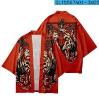 ราคา เสื้อพิมพ์ลายดาบเสือสีแดงเสื้อโค้ทชุดกิโมโนแบบดั้งเดิมสำหรับผู้ชายผู้หญิงเสื้อคาร์ดิแกนยูกาตะสไตล์ญี่ปุ่นขนาดพิเศษเสื้อผ้าคอสเพลย์ฮาโอริ (20283286609)