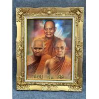 ราคา กรอบรูปภาพมงคลรวมพระเกจิอาจารย์ใส่กรอบหลุยส์ กรอบรูปหลุยส์ ขนาดใหญ่ กรอบรูปหลุยส์ราคาถูก ราคากรอบรูปหลุยส์ 20x25 (19856390250)