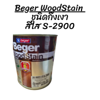 ราคา สีย้อมไม้ Beger WoodStain ขนาด 0 946ลิตร No 1 (19767413716)