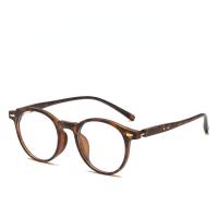 ราคา GENTLE MOSCOT Korean Retro Ultra Light Round Frame Anti Radiation Eyeglasses เปลี่ยนเลนส์ได้สำหรับผู้หญิง (21296130189)