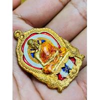 ราคา เหรียญนั่งพาน เศรษฐีสยาม เนื้อสัตตะโลหะ ลงยา กรรมการ ๓๑๖ หลวงพ่อพัฒน์ วัดห้วยด้วน จังหวัดนครสวรรค์ (21250610740)