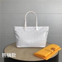 ราคา Goyard ตะกร้าฟันสุนัข Goyard Goya Star ตะกร้า Deya ความจุสูงกระเป๋าแฟชั่นสตรีกระเป๋าช้อปปิ้งแม่ (20362902898)