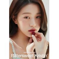 ราคา Love Myshop Hapa Kristin รุ่น Bitter Sweet Amber Brown (21185447922)