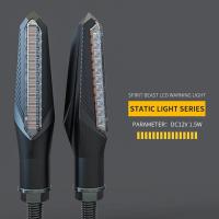 ราคา ไฟท้ายรถจักรยานยนต์12LED ไฟสัญญาณเลี้ยว LED 12V ไฟกระพริบแบบคงที่ตามลำดับ (21170533240)