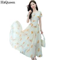 ราคา HiQueen Women Summer Short Sleeves Dress Elegant Floral Printing Round Neck Midi Skirt High Waist A line Skirt (20924997894)