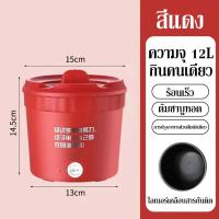 ราคา หม้อไฟฟ้ามินิ หม้อไฟฟ้าอเนกประสงค์ 500w 1L แบบพกพาและขนาดเล็ก กะทะไฟฟ้า หม้อไฟฟ้าขนาดเล็ก หม้อบะหมี่กึ่งสำเร็จรูป กะทะไฟฟ้า หม้อไฟฟ้าขนาดเล็ก (19921319870)