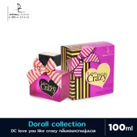 ราคา น้ำหอม น้ำหอมอาหรับ น้ำหอม Dorall Collection Love You Like Crazy For women 100 ml (19842146241)