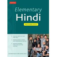 ราคา หนังสืออังกฤษใหม่ Elementary Hindi Workbook Paperback (21315071157)