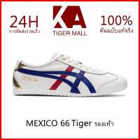 ราคา ONITSVKA TlGER MEXICO 66 HERITAGE รองเท้าผ้าใบผู้ชายผู้หญิง สีทอง ดีไซน์สปอร์ต รุ่น D507L (20936396857)